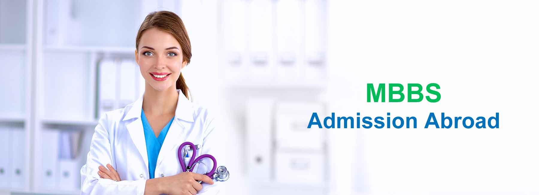 Mbbs Admission In Nepal