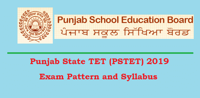 pstet 2019