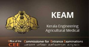 keam 2020