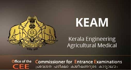 keam 2020
