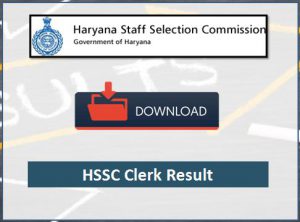 hssc clerk result