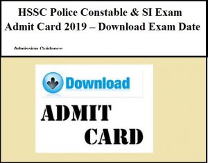 hssc police admit card