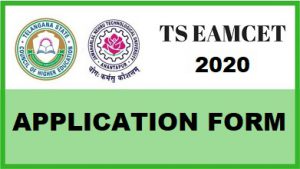 ts eamcet 2020