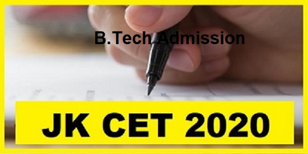 jkcet 2020