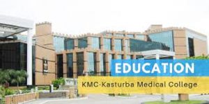 Kmc manipal