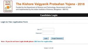 kvpy login 2020