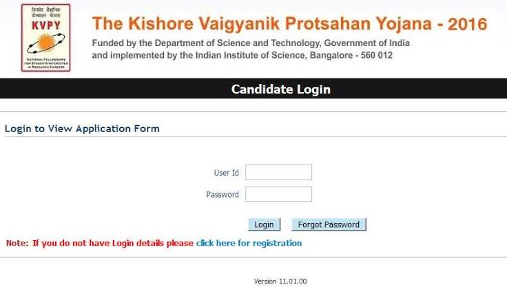 kvpy login 2020