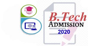 b.tech admission 2020