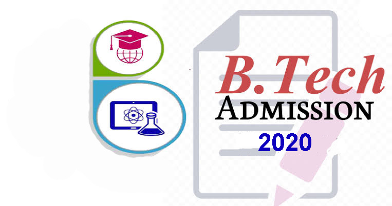 b.tech admission 2020