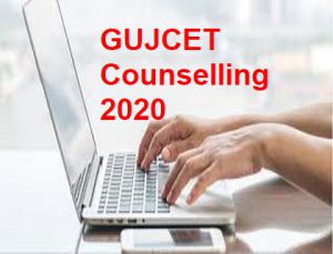 GUJCET Counselling 2020