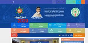 annaBhumi Scholarship