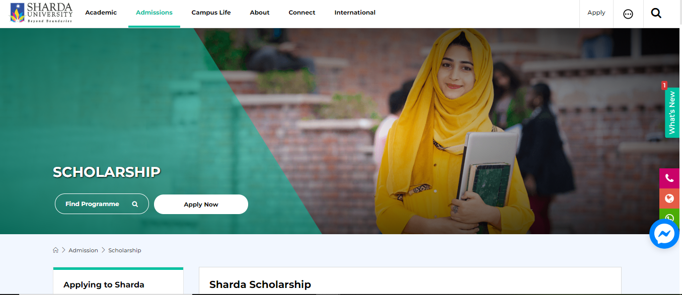 Sharda Scholarship