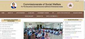 karnataka social welfare department