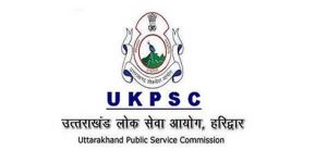 ukpsc 2020