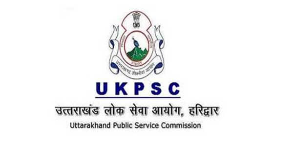 ukpsc 2020