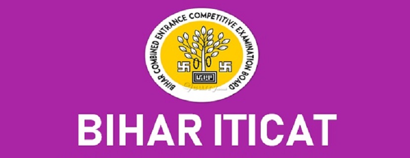 bihar iti 2020