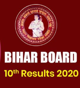 Bihar Board 10th Result 2020