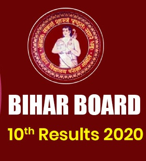 Bihar Board 10th Result 2020