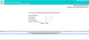 cbse 12th board result