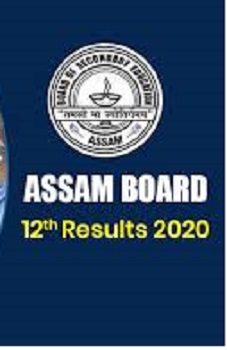 Assam Board 12th result 2020