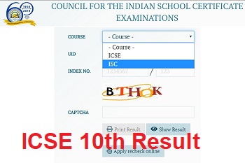 ICSE 10th result 2020