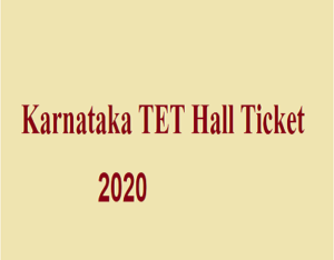 KARTET admit card 2020