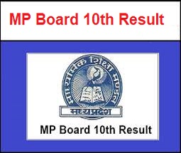 Mp Board 10th result 2020