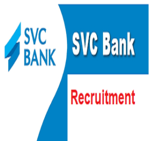 SVC Bank Recruitment 2020