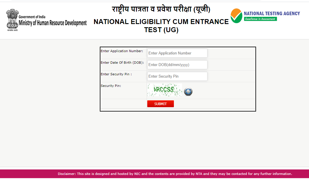 Neet admit card
