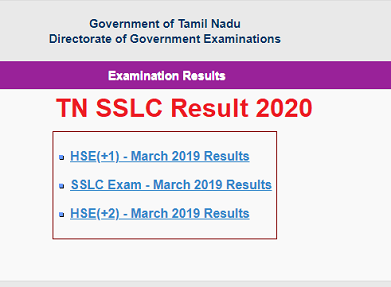 Tamil Nadu 10th result 2020