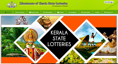 Kerala Lottery Result postponed