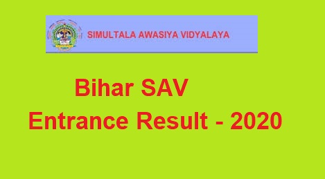 Bihar sav result 2020