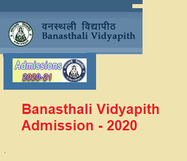Banasthali Vidyapith admission