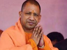 UP cm yogi