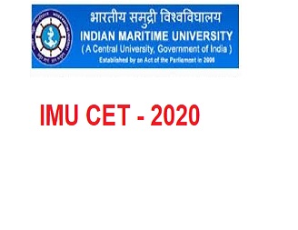IMU CET 2020 exam