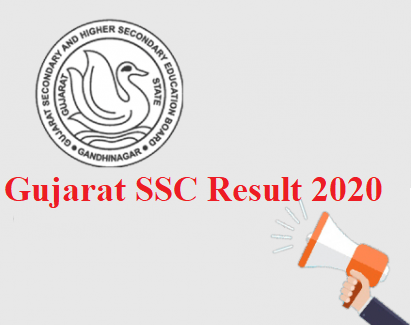 Gujarat board class 10 result