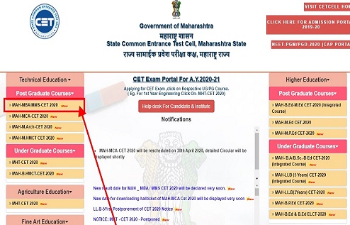 MAH MBA CET Result