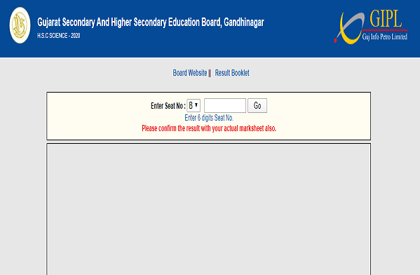 Gujarat Board 12 science result 2020