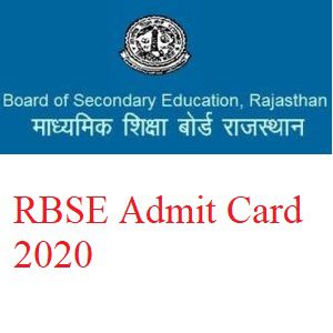 RBSE Admit Card 2020