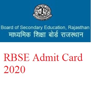 RBSE Admit Card 2020