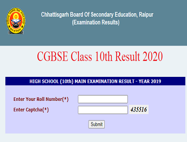 Chhattisgarh Board 10th result
