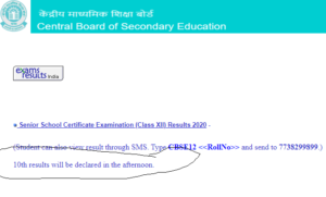 CBSE 10th result 2020