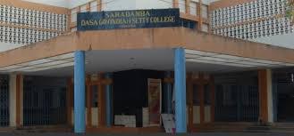 SDGS
