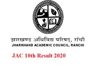 JAC class 10th result 2020