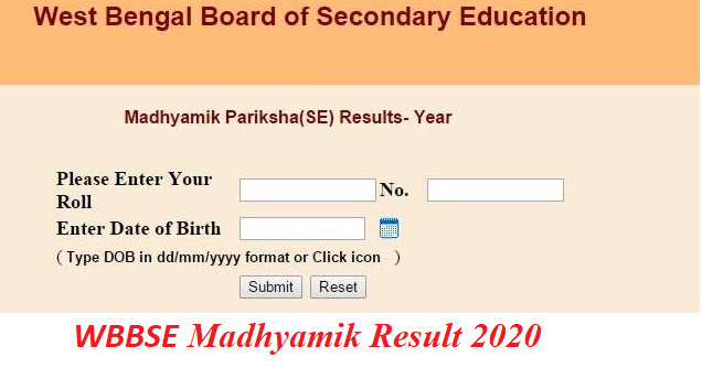WBBSE Madhyamik Result 2020