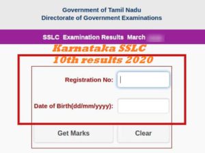 KSEEB Karnataka SSLC 10th results 2020