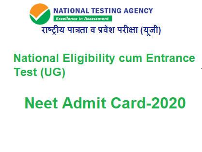 NEET Admit Card 2020