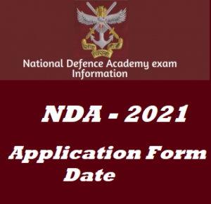 NDA 2021 application form