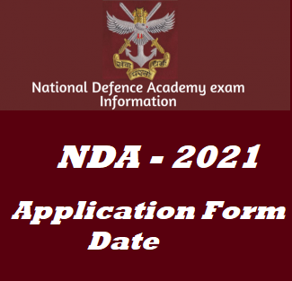 NDA 2021 application form