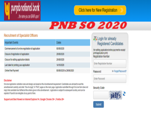 PNB SO Recruitment 2020